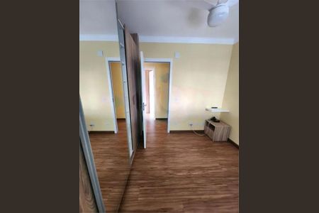 Apartamento à venda com 106m², 3 quartos e 2 vagas