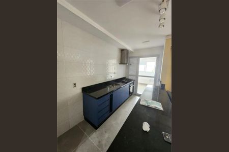 Apartamento à venda com 106m², 3 quartos e 2 vagas