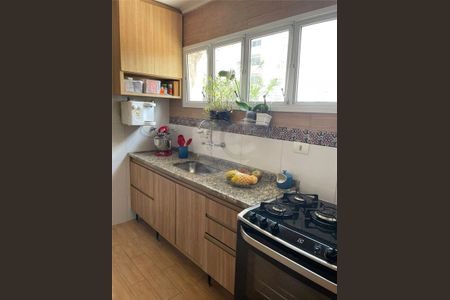 Apartamento à venda com 141m², 3 quartos e 1 vaga