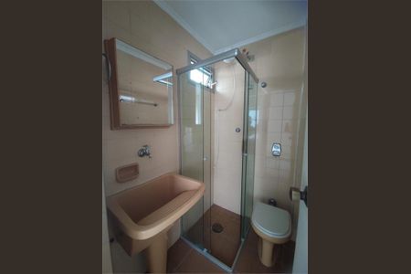 Apartamento à venda com 250m², 4 quartos e 2 vagas