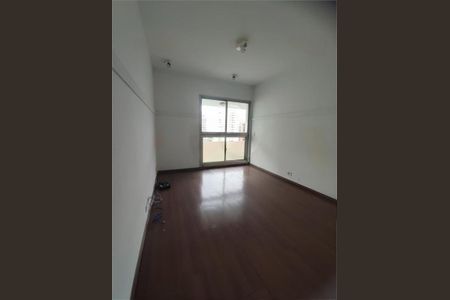 Apartamento à venda com 250m², 4 quartos e 2 vagas