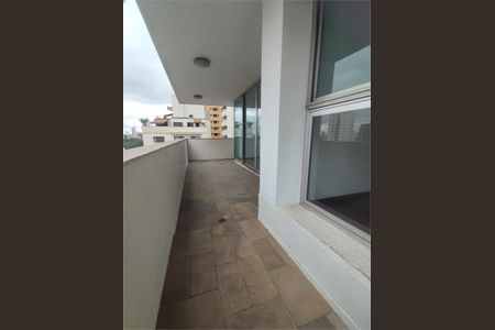 Apartamento à venda com 250m², 4 quartos e 2 vagas