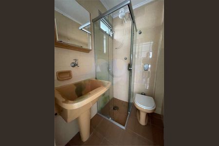 Apartamento à venda com 250m², 4 quartos e 2 vagas