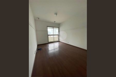 Apartamento à venda com 250m², 4 quartos e 2 vagas