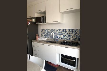 Apartamento à venda com 37m², 1 quarto e 1 vaga