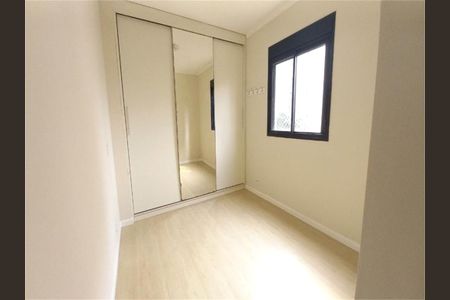 Apartamento à venda com 75m², 3 quartos e 2 vagas