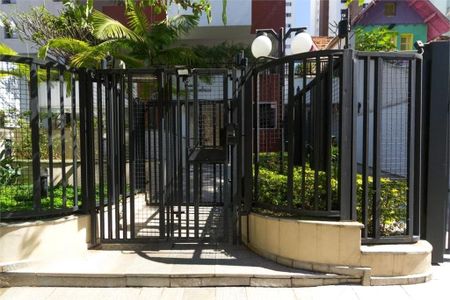 Apartamento à venda com 75m², 3 quartos e 2 vagas