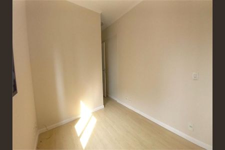 Apartamento à venda com 75m², 3 quartos e 2 vagas