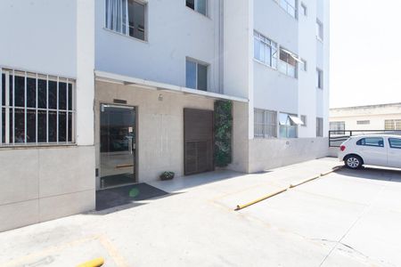 Apartamento à venda com 65m², 2 quartos e 1 vagaFachada