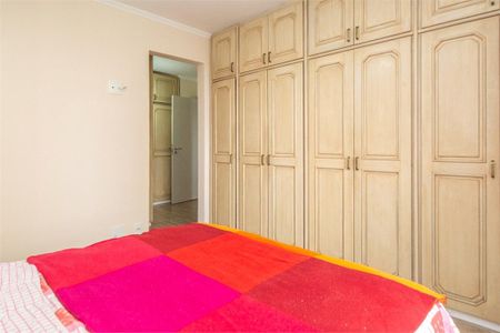 Apartamento à venda com 158m², 3 quartos e 2 vagas