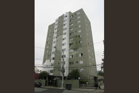 Apartamento à venda com 75m², 2 quartos e 1 vaga