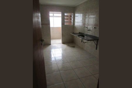 Apartamento à venda com 75m², 2 quartos e 1 vaga