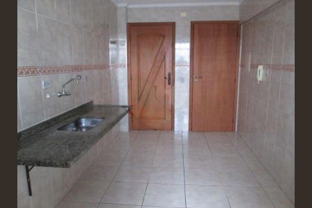 Apartamento à venda com 75m², 2 quartos e 1 vaga