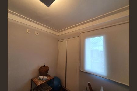 Apartamento à venda com 97m², 3 quartos e 2 vagas