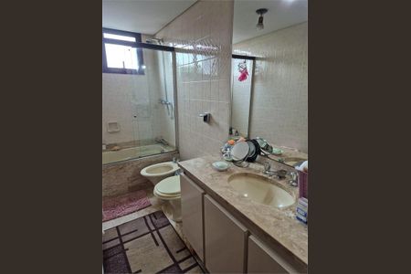 Apartamento à venda com 337m², 4 quartos e 3 vagas