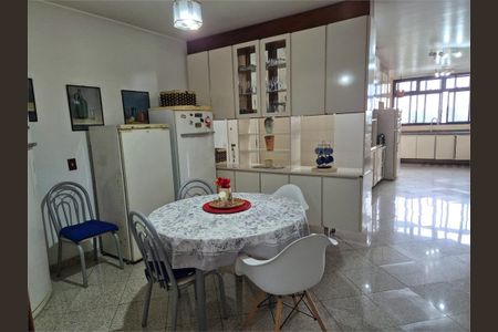Apartamento à venda com 337m², 4 quartos e 3 vagas
