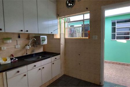 Casa à venda com 2 quartos, 115m² em Vila Sao Francisco (Zona Sul), São Paulo