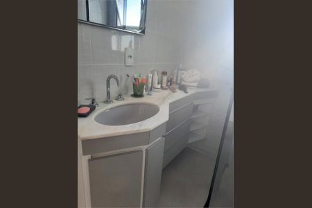 Apartamento à venda com 107m², 3 quartos e 1 vaga