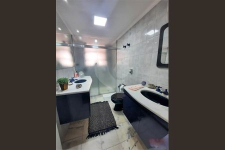 Apartamento à venda com 107m², 3 quartos e 1 vaga