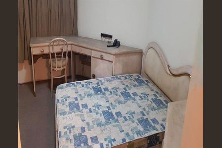 Apartamento à venda com 38m², 1 quarto e sem vaga