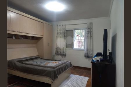 Casa à venda com 126m², 3 quartos e 4 vagas