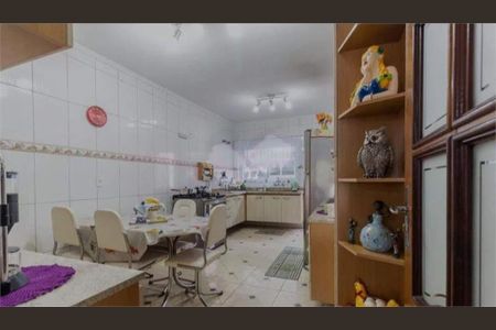 Casa à venda com 126m², 3 quartos e 4 vagas