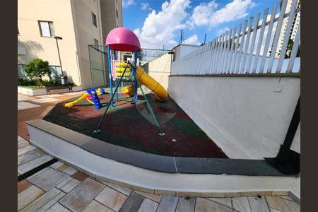 Apartamento à venda com 75m², 3 quartos e 1 vaga