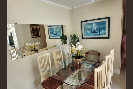 Apartamento à venda com 75m², 3 quartos e 1 vaga