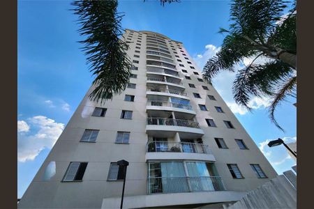 Apartamento à venda com 75m², 3 quartos e 1 vaga