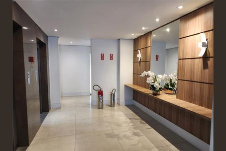 Apartamento à venda com 75m², 3 quartos e 1 vaga