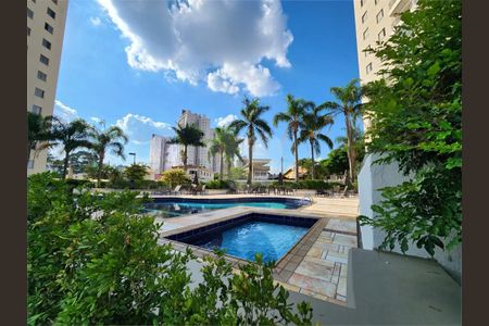 Apartamento à venda com 75m², 3 quartos e 1 vaga