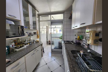Apartamento à venda com 75m², 3 quartos e 1 vaga