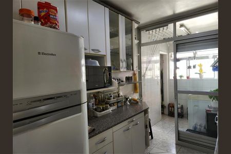 Apartamento à venda com 75m², 3 quartos e 1 vaga