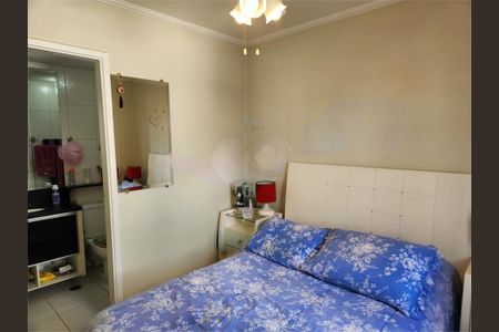 Apartamento à venda com 75m², 3 quartos e 1 vaga