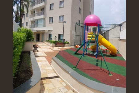 Apartamento à venda com 75m², 3 quartos e 1 vaga