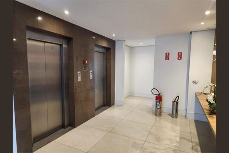 Apartamento à venda com 75m², 3 quartos e 1 vaga