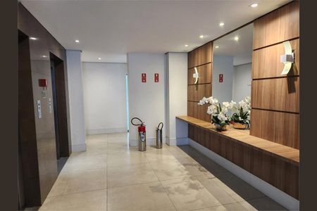 Apartamento à venda com 75m², 3 quartos e 1 vaga