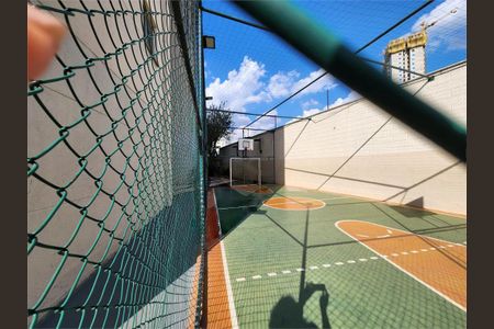 Apartamento à venda com 75m², 3 quartos e 1 vaga