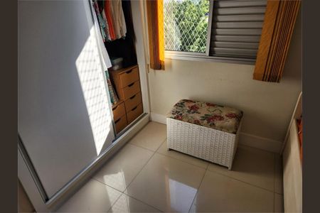 Apartamento à venda com 75m², 3 quartos e 1 vaga