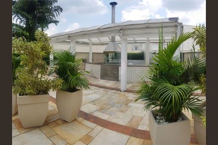 Apartamento à venda com 75m², 3 quartos e 1 vaga