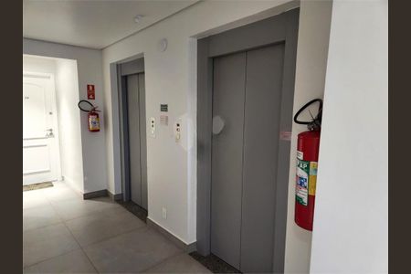 Apartamento à venda com 75m², 3 quartos e 1 vaga