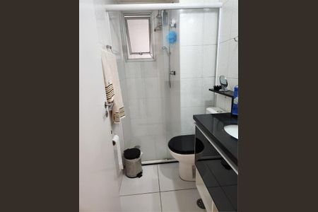 Apartamento à venda com 75m², 3 quartos e 1 vaga