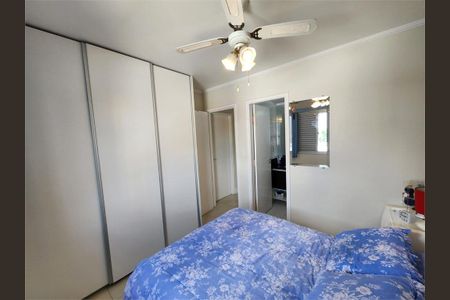 Apartamento à venda com 75m², 3 quartos e 1 vaga