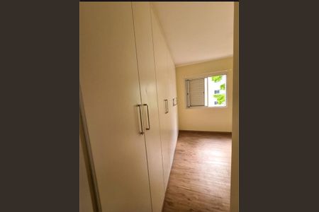 Apartamento à venda com 96m², 3 quartos e 2 vagas