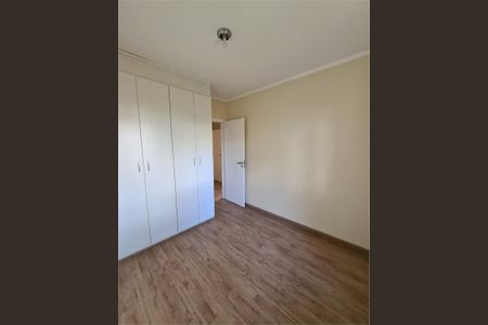 Apartamento à venda com 96m², 3 quartos e 2 vagas