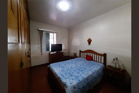 Casa à venda com 100m², 2 quartos e 2 vagas