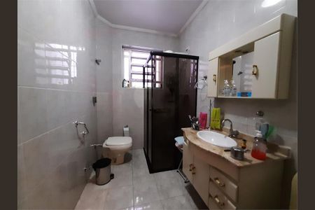 Casa à venda com 100m², 2 quartos e 2 vagas