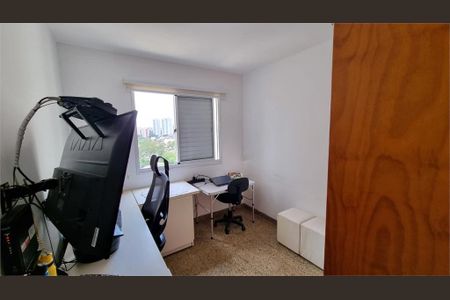 Apartamento à venda com 95m², 3 quartos e 2 vagas
