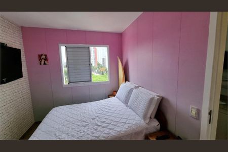 Apartamento à venda com 95m², 3 quartos e 2 vagas