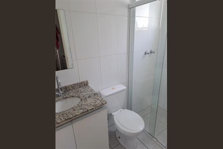 Apartamento à venda com 73m², 2 quartos e 1 vaga